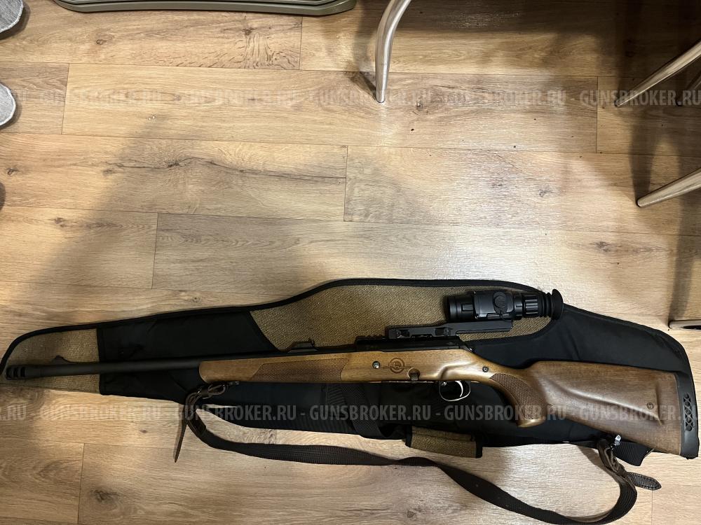 ВПО 223 «Егерь» в ланкастре