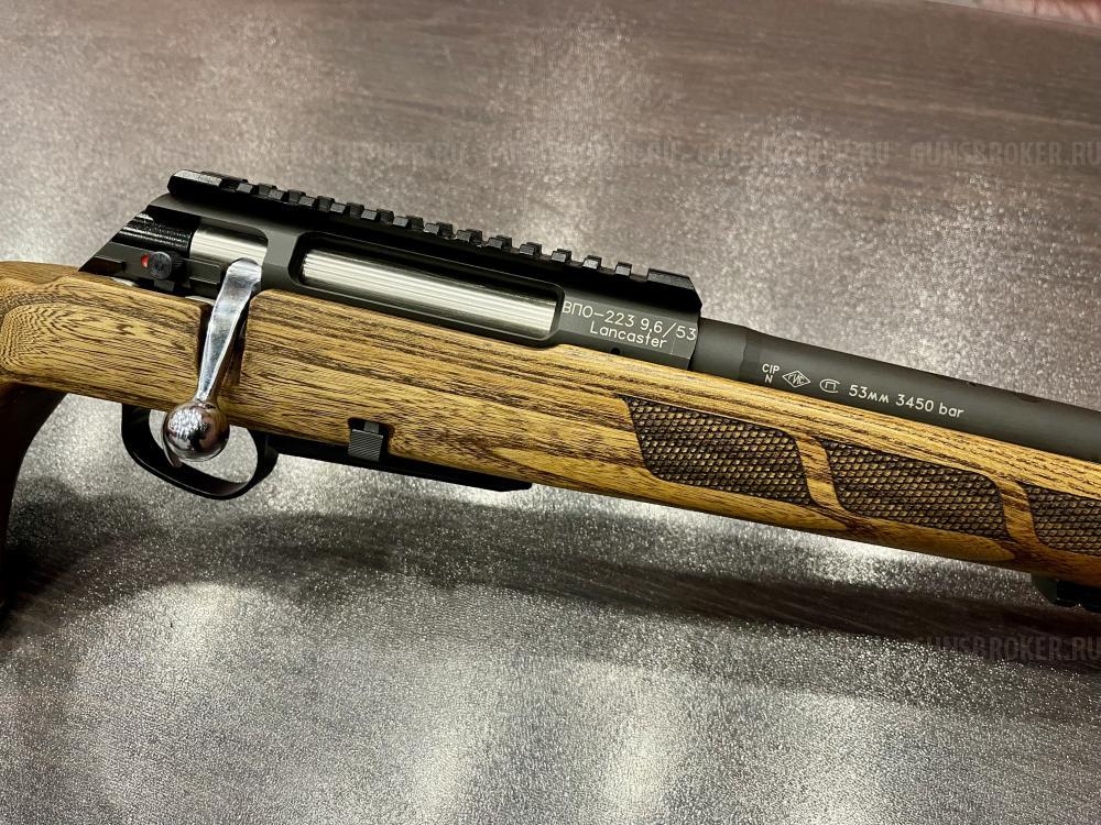 ВПО-223 к.9,6х53 Lancaster. тел.+7(495)175-75-75
