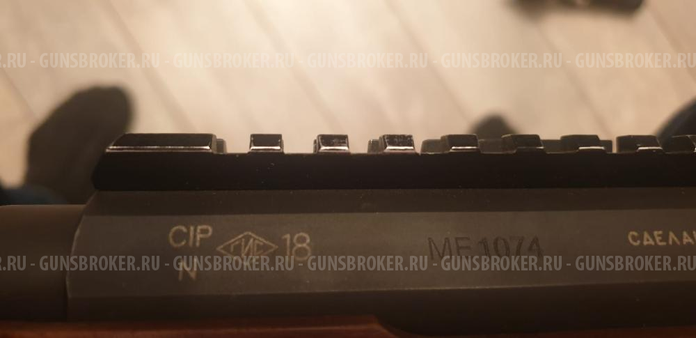 ВПО-223 Ланкастер 9,6*53