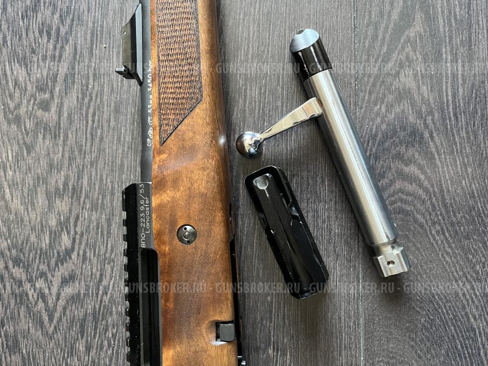 ВПО 223 Таежник 9,6/53 Lancaster