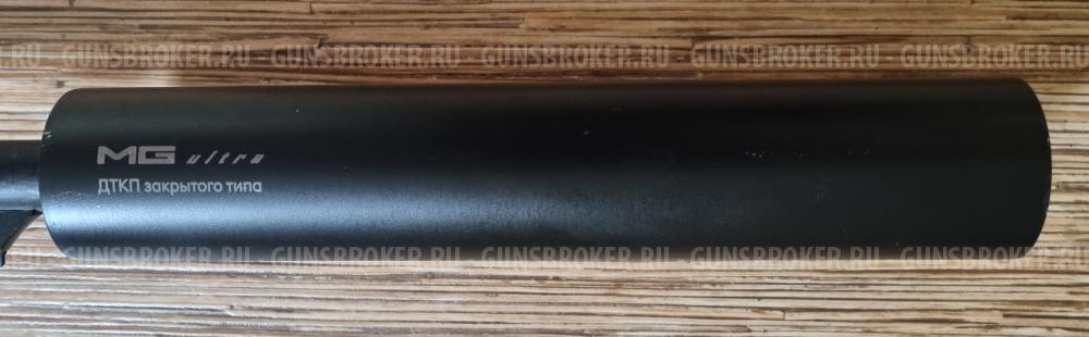 ВПО 223 Таежник