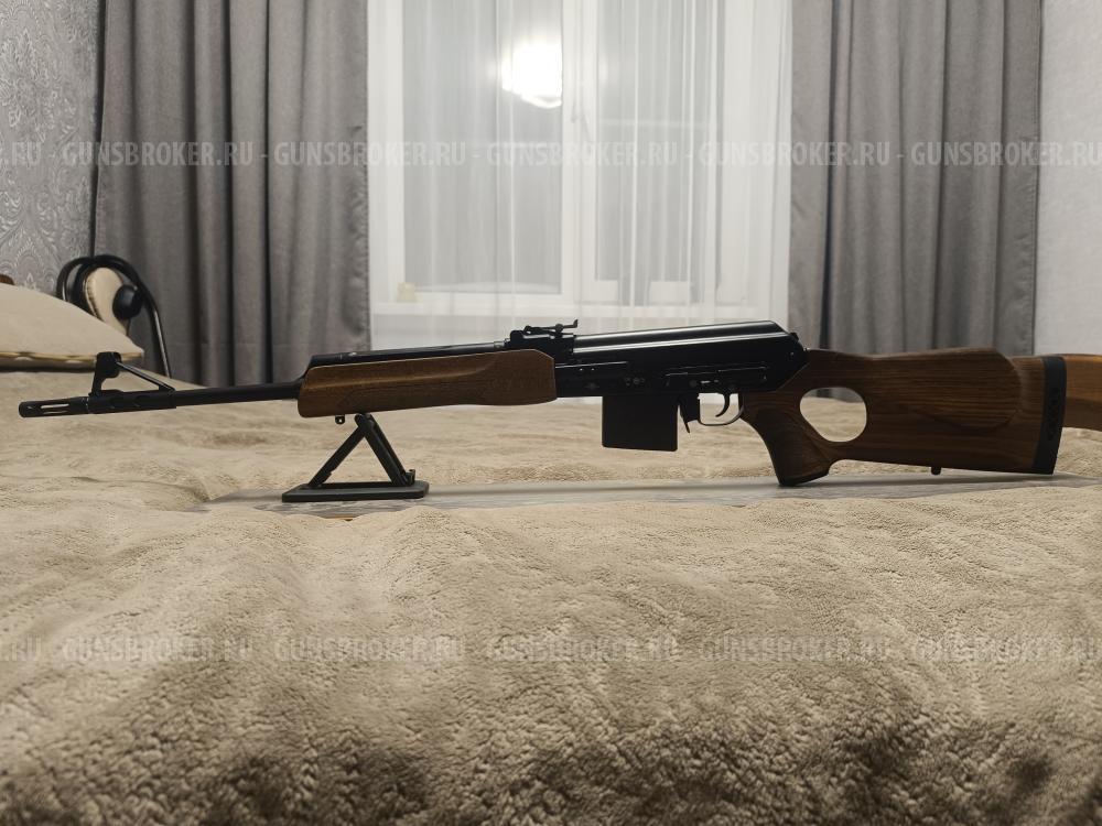 ВПО-235 366 магнум