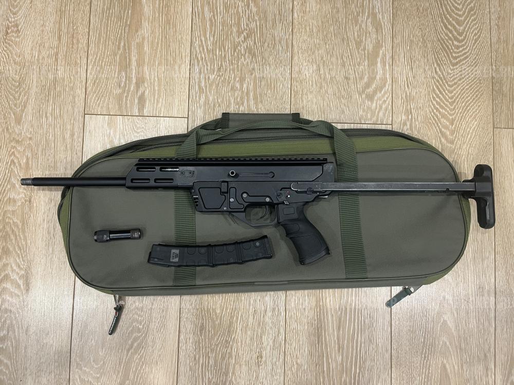 ВПО-285 9x22 Altay