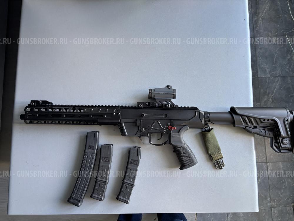 ВПО-285(Алтай 9х22)