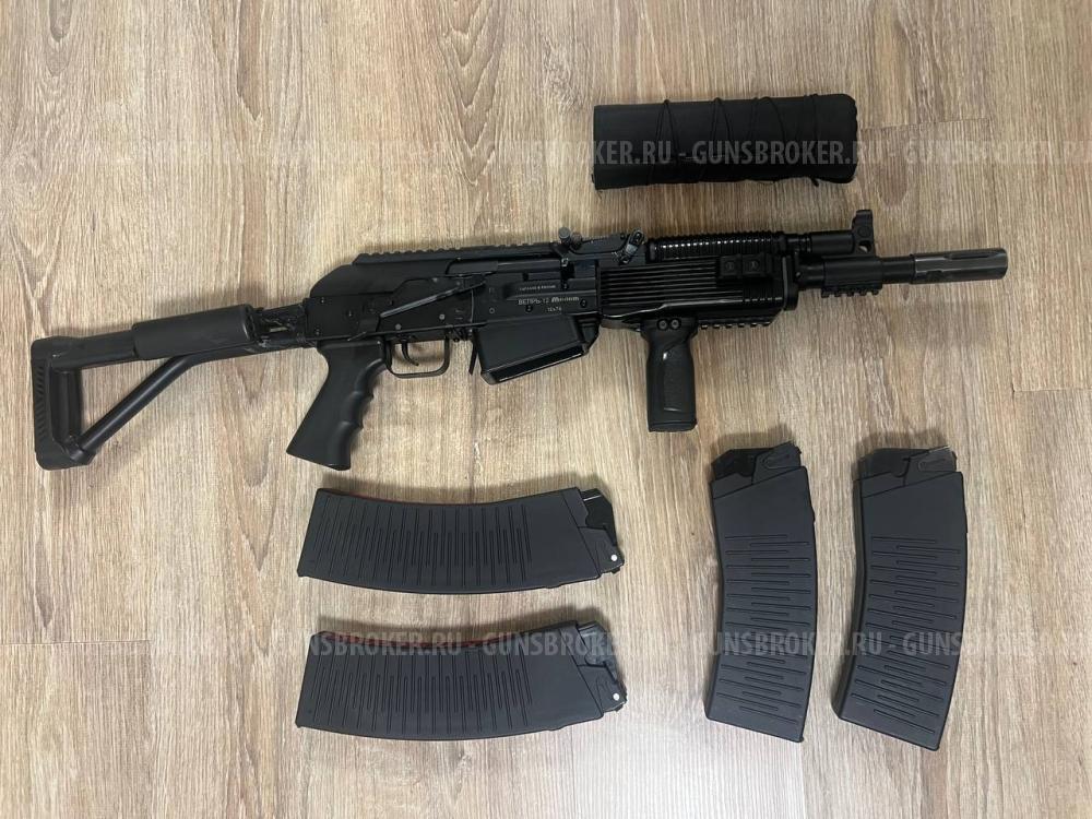 ВПО-502 (Вепрь-12)