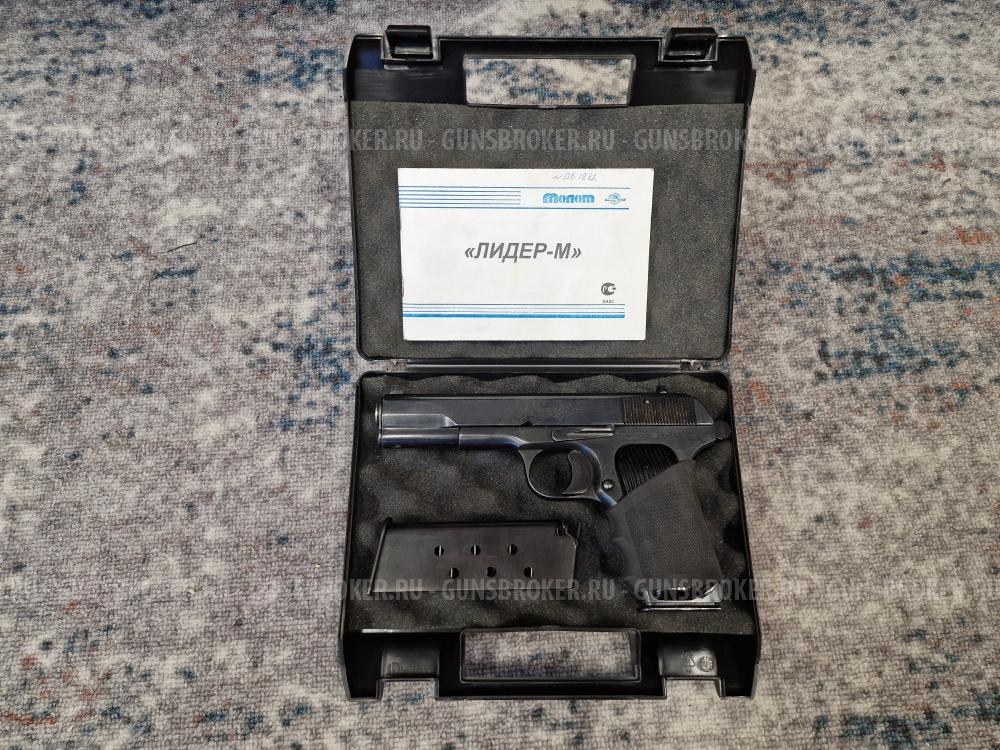 ВПО-509 "Лидер-М"