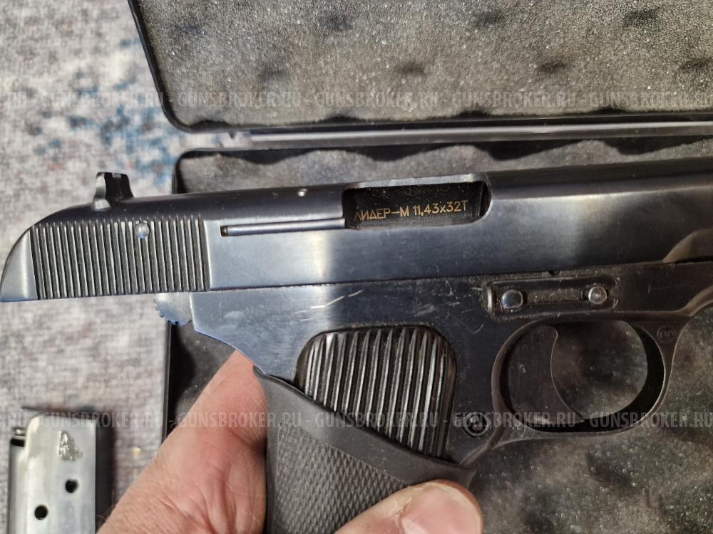 ВПО-509 "Лидер-М"