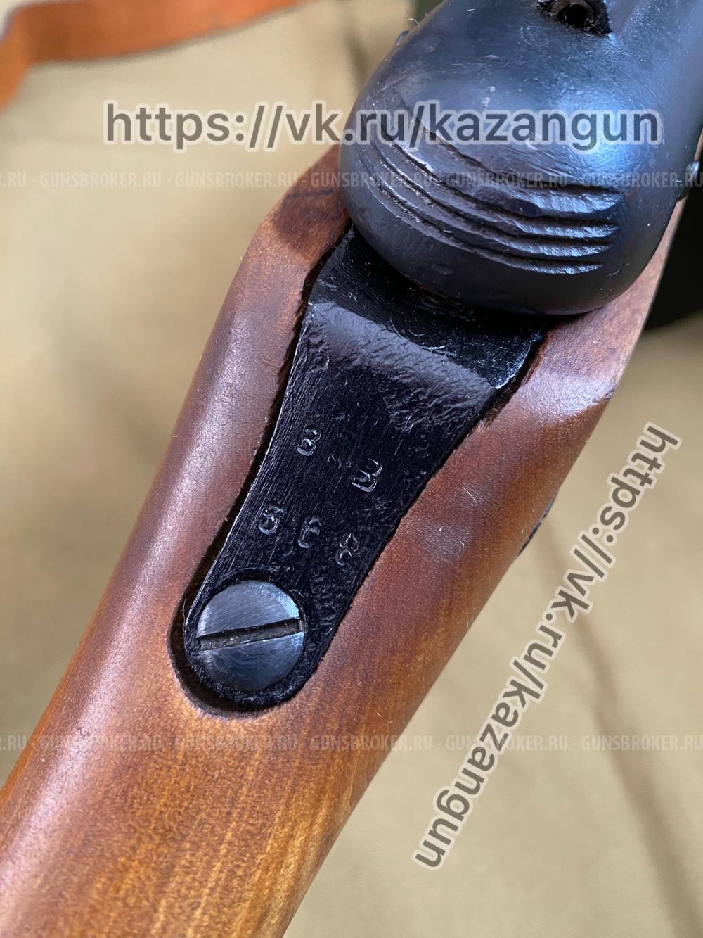 Впо-512 ППШ 1944г.