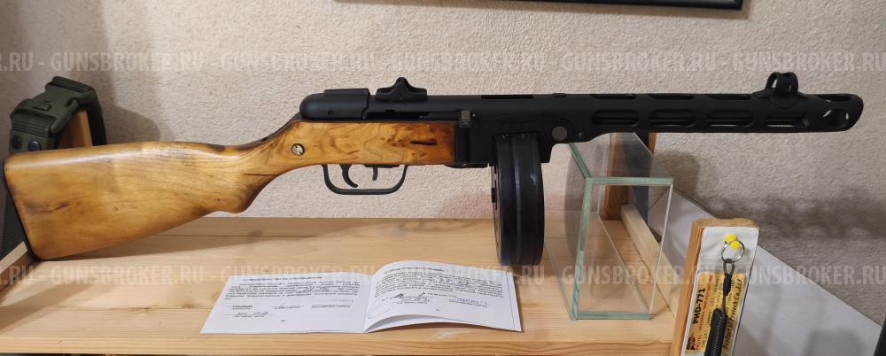 ВПО-512 ППШ-М 4,5мм без клапанника 