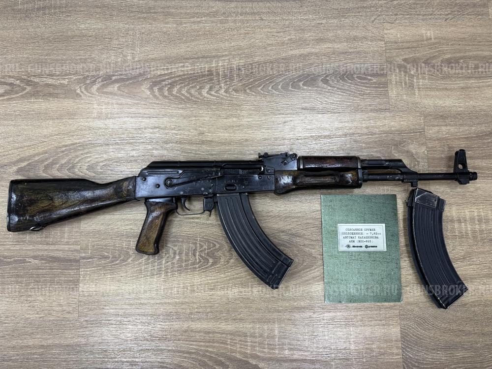 ВПО-925 (АКМ, АК-47 СХП) 7,62х39