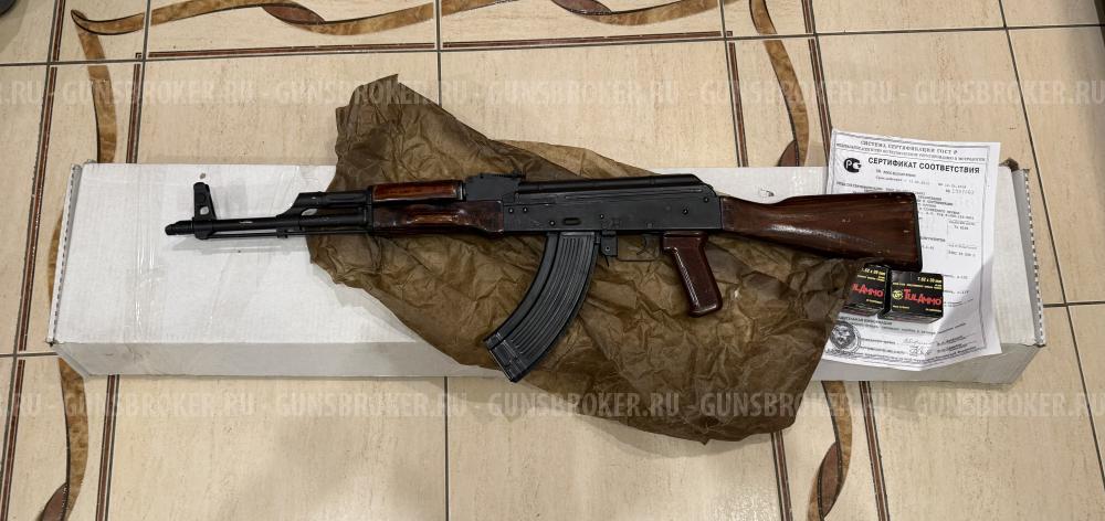 Впо-925 Акм Охолощенный