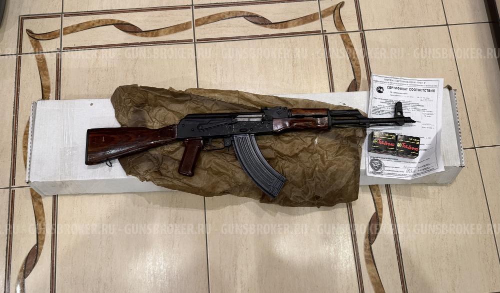 Впо-925 Акм Охолощенный