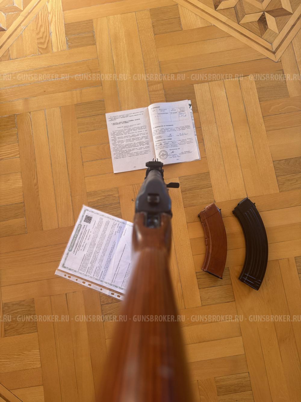 ВПО-925 АКМ СХП продам или обменяю