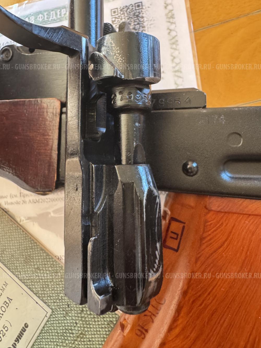 ВПО-925 АКМ СХП продам или обменяю