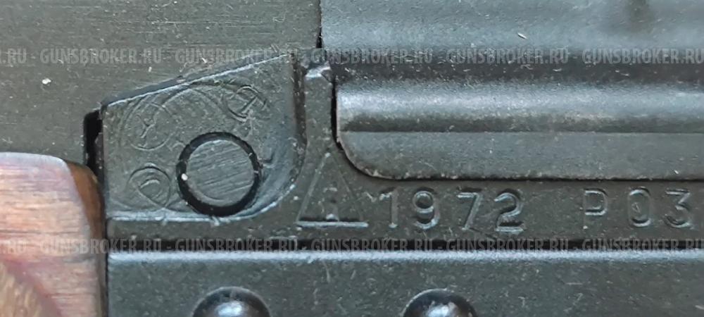 ВПО 925 Люкс