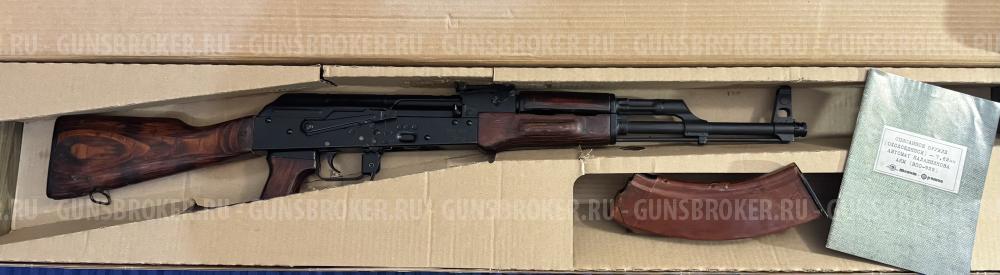 ВПО 925 новый! 