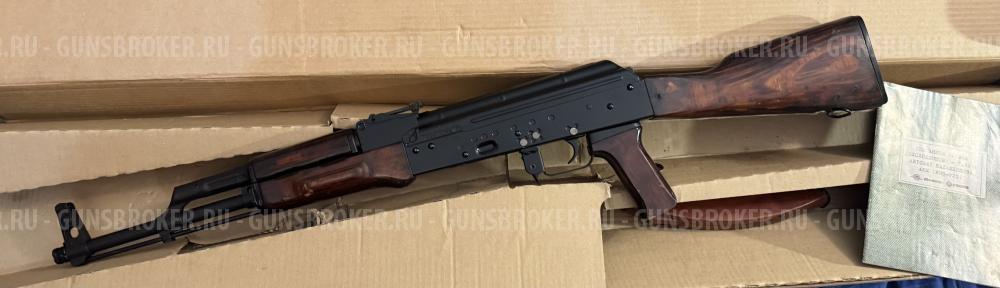 ВПО 925 новый! 