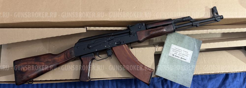 ВПО 925 новый! 