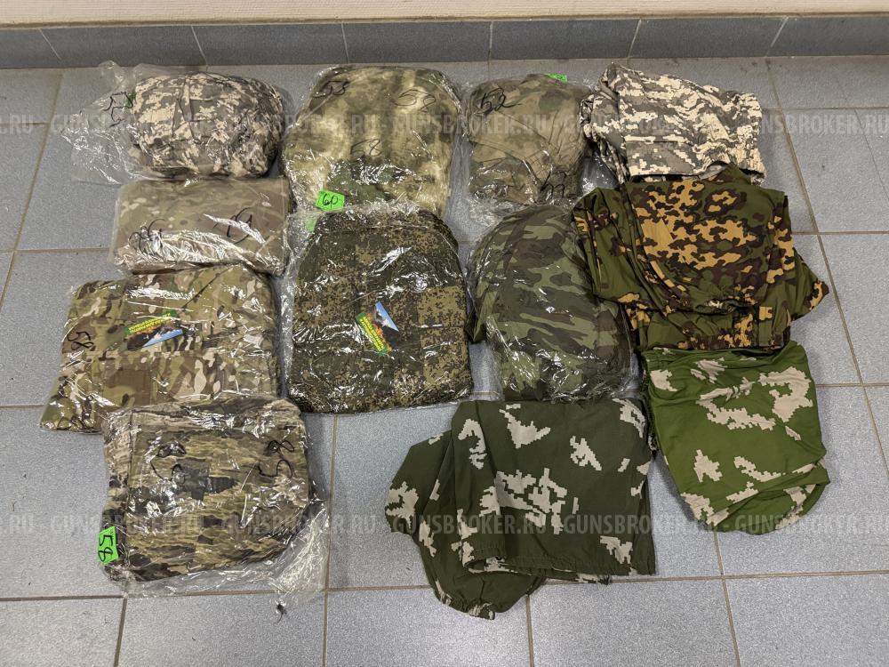 ВПО-925, СХ-АК 103 СХП (комплект фаертаг)