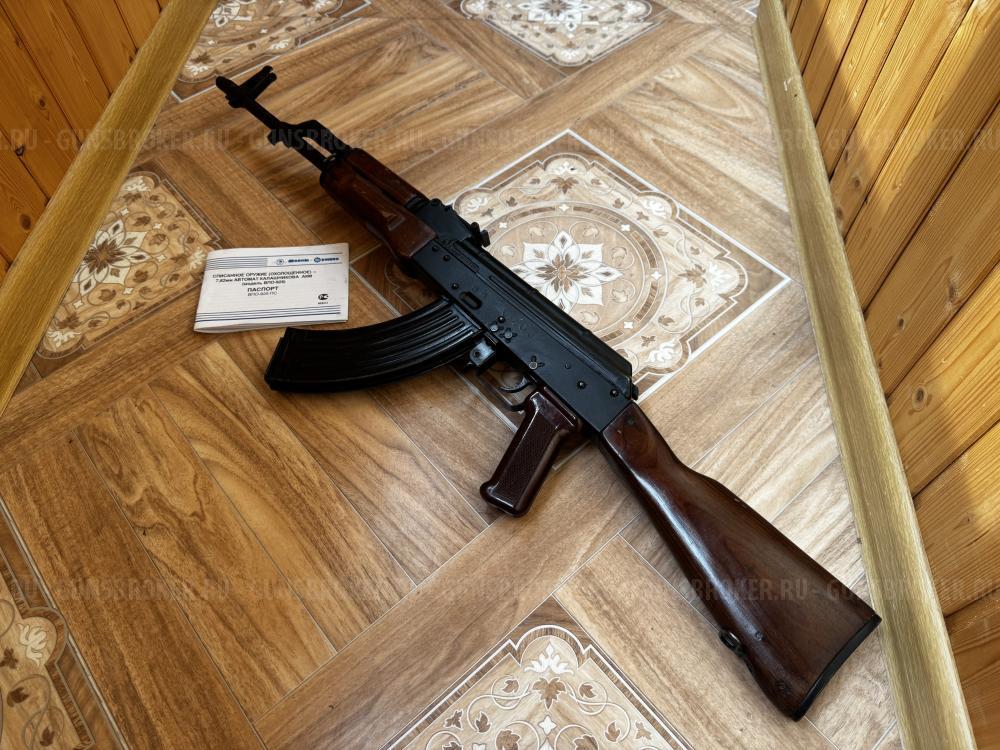Впо 925