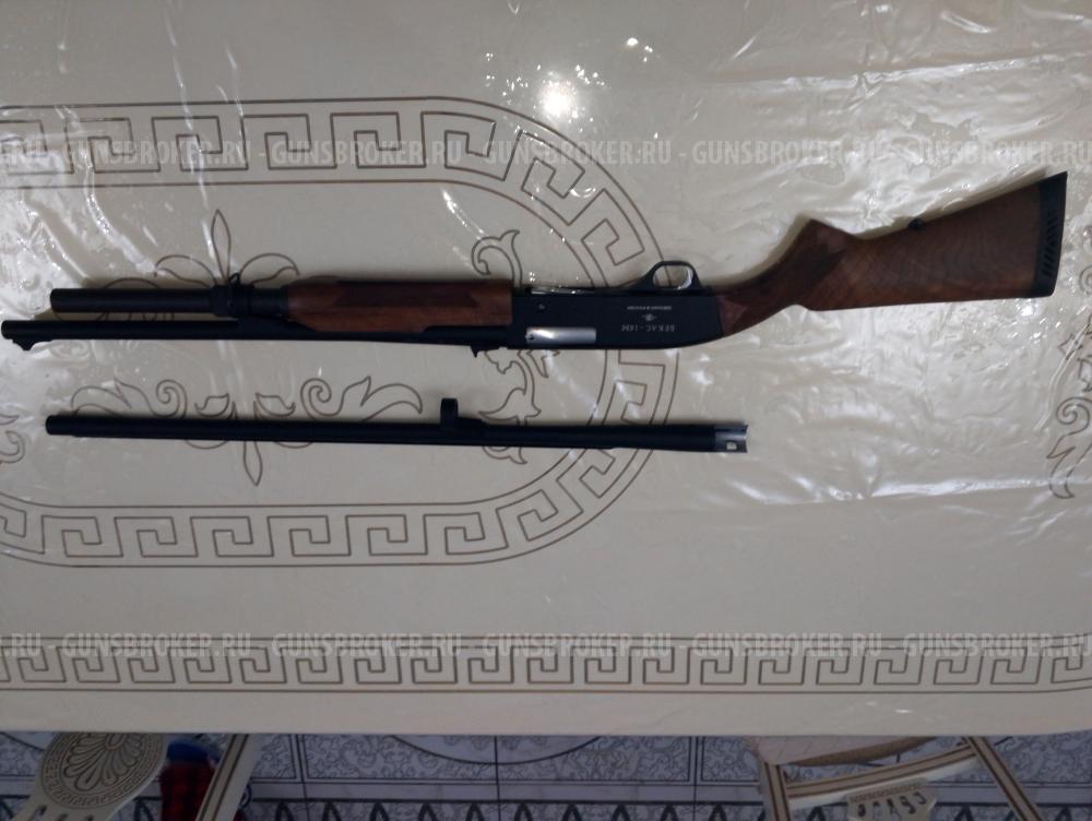 ВПО Бекас М 16×70 помпа новая