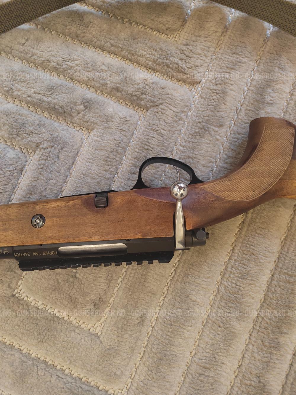 ВПО Горностай