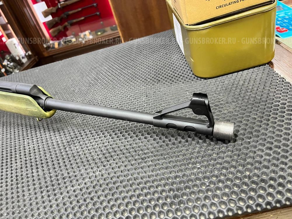 ВПО СОК-94 308win 520мм