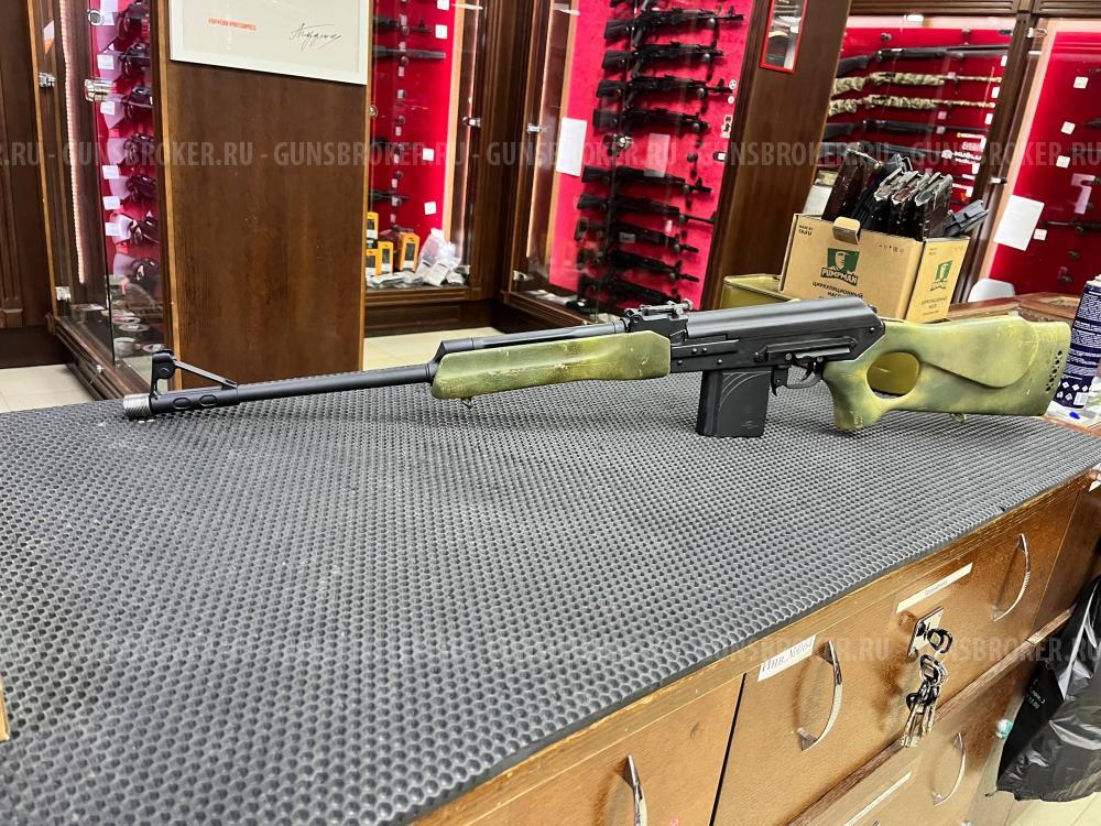 ВПО СОК-94 308win 520мм