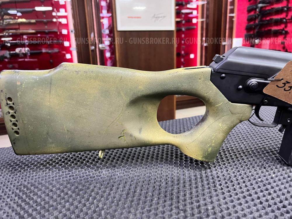 ВПО СОК-94 308win 520мм