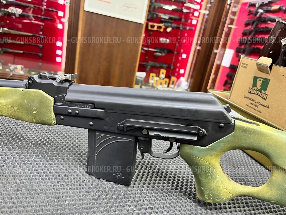 ВПО СОК-94 308win 520мм