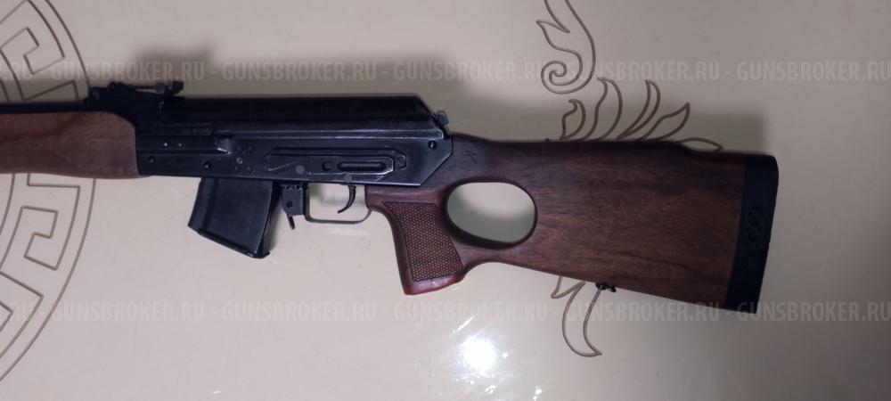 ВПО Вепрь 7,62×39 