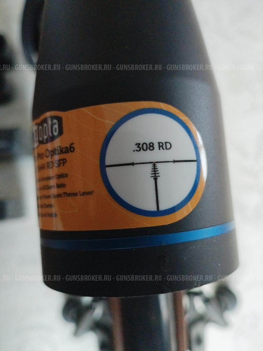 ВПО114 Егерь