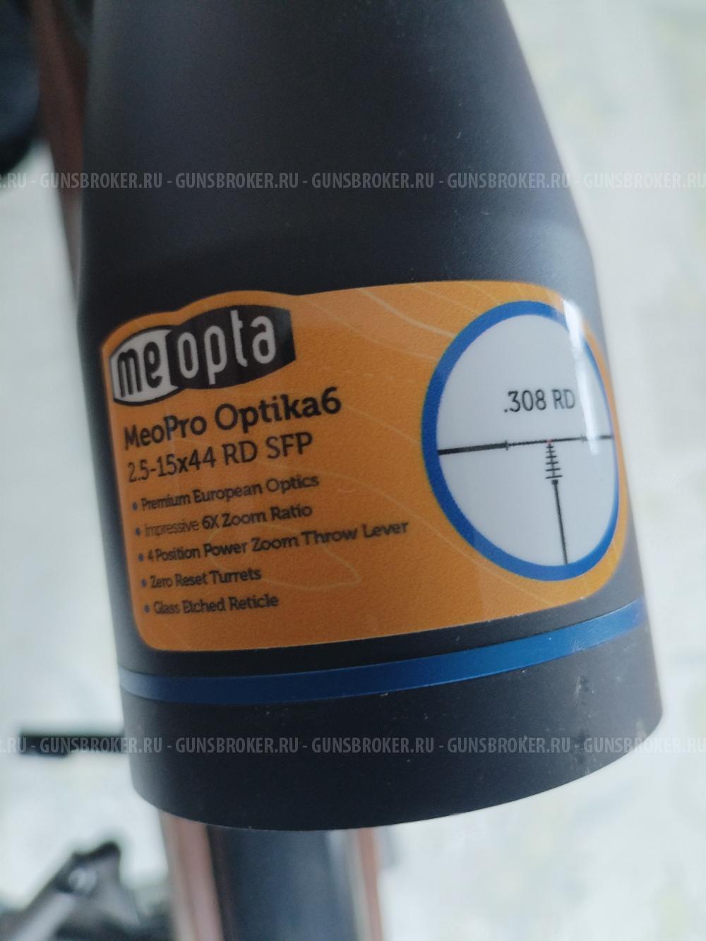 ВПО114 Егерь