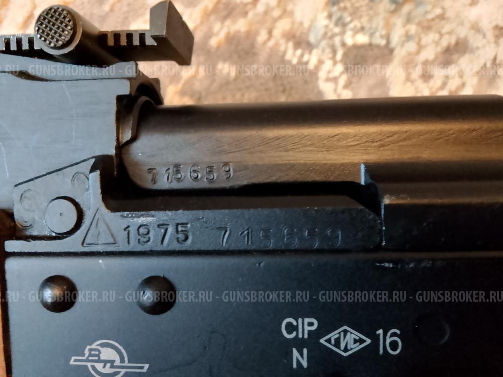 Впо136 Вепрь-КМ