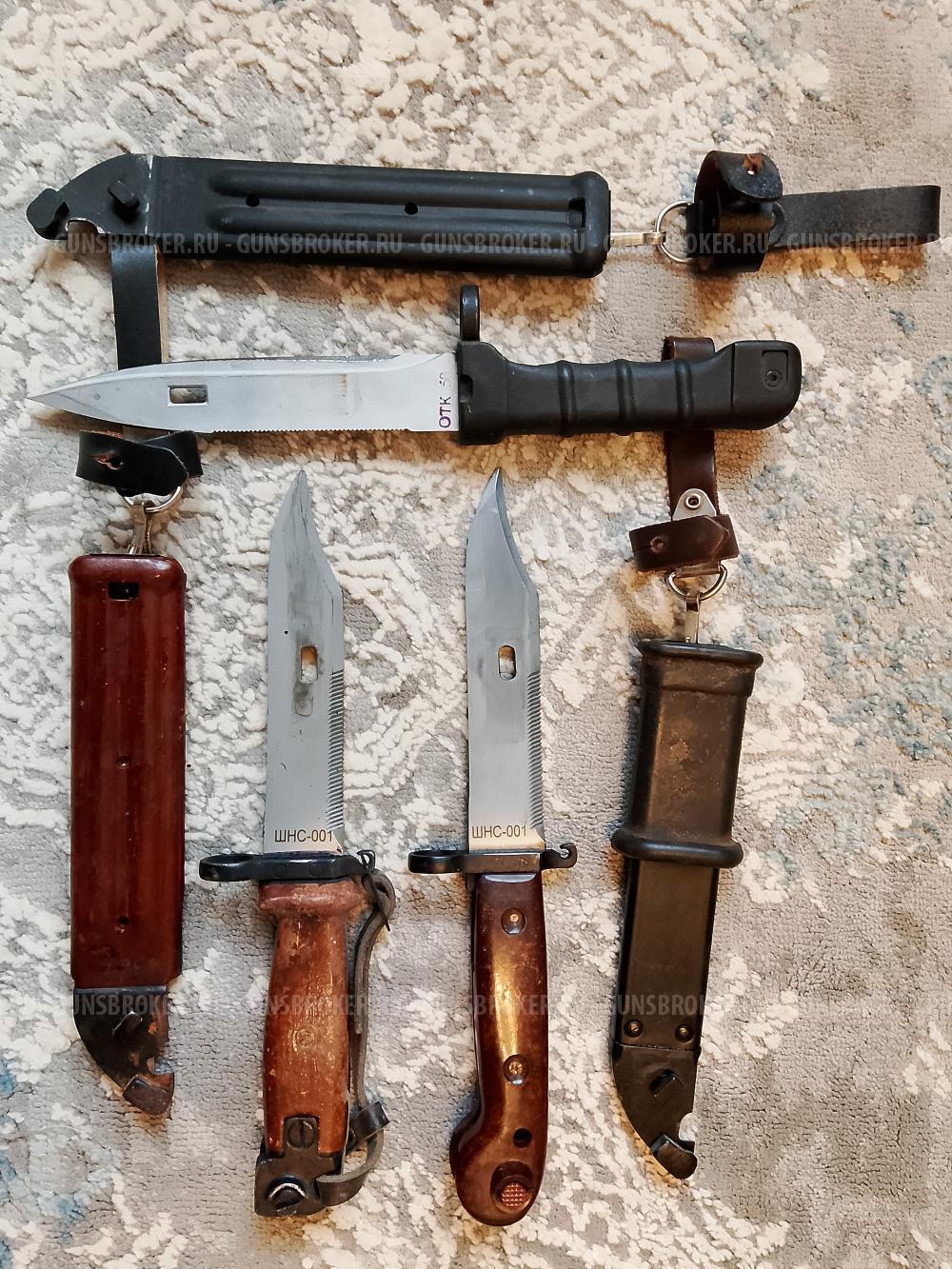 Впо136 Вепрь-КМ