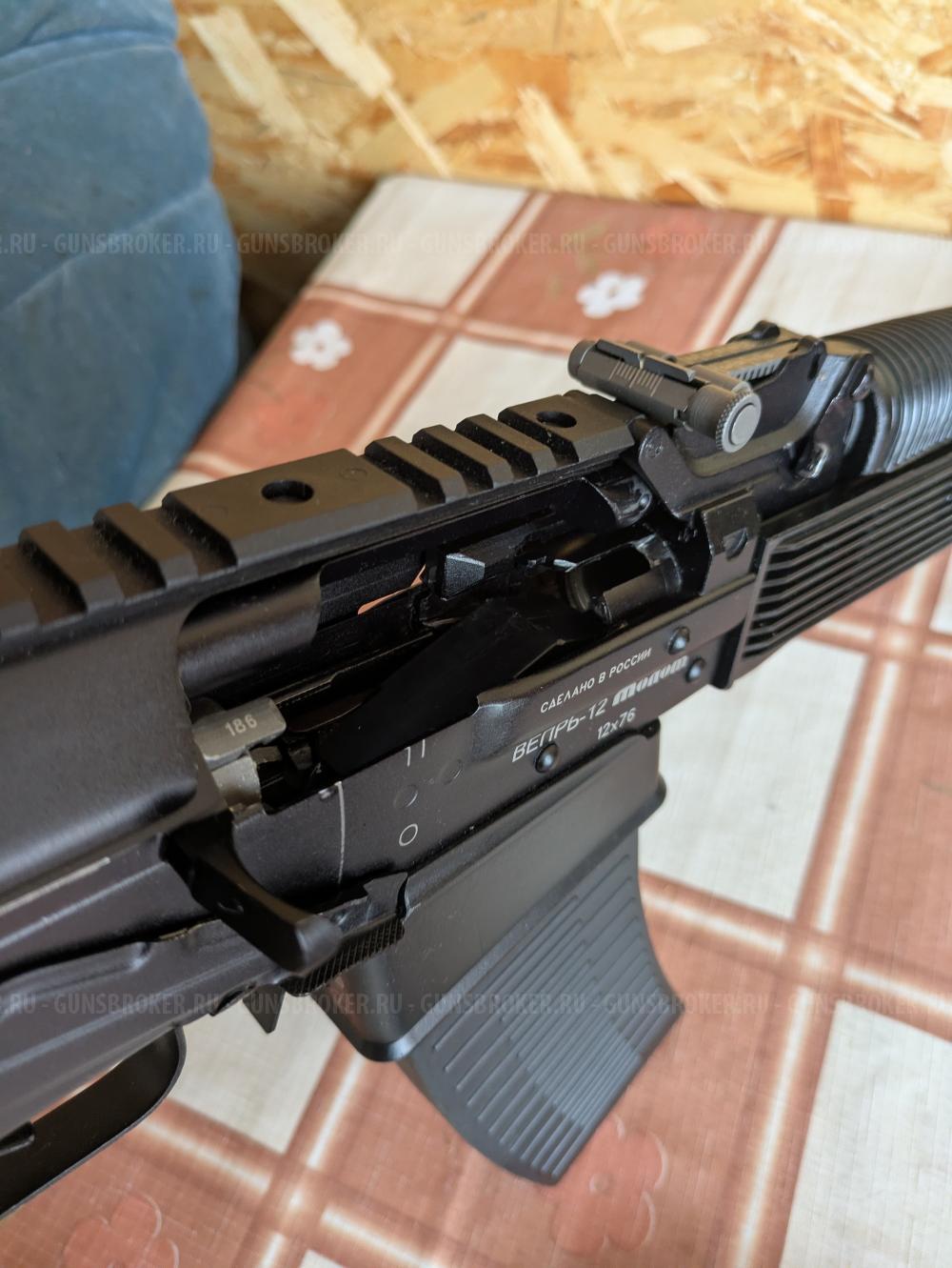 Впо205 - 00 Вепрь кал. 12×76