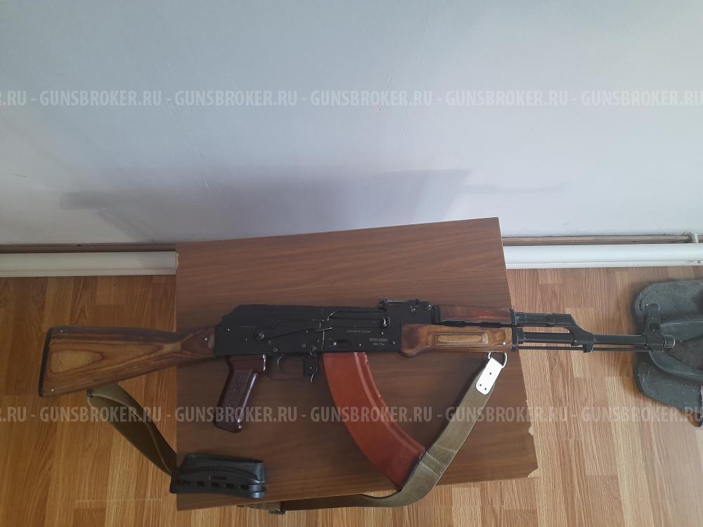 ВПО.209Л.