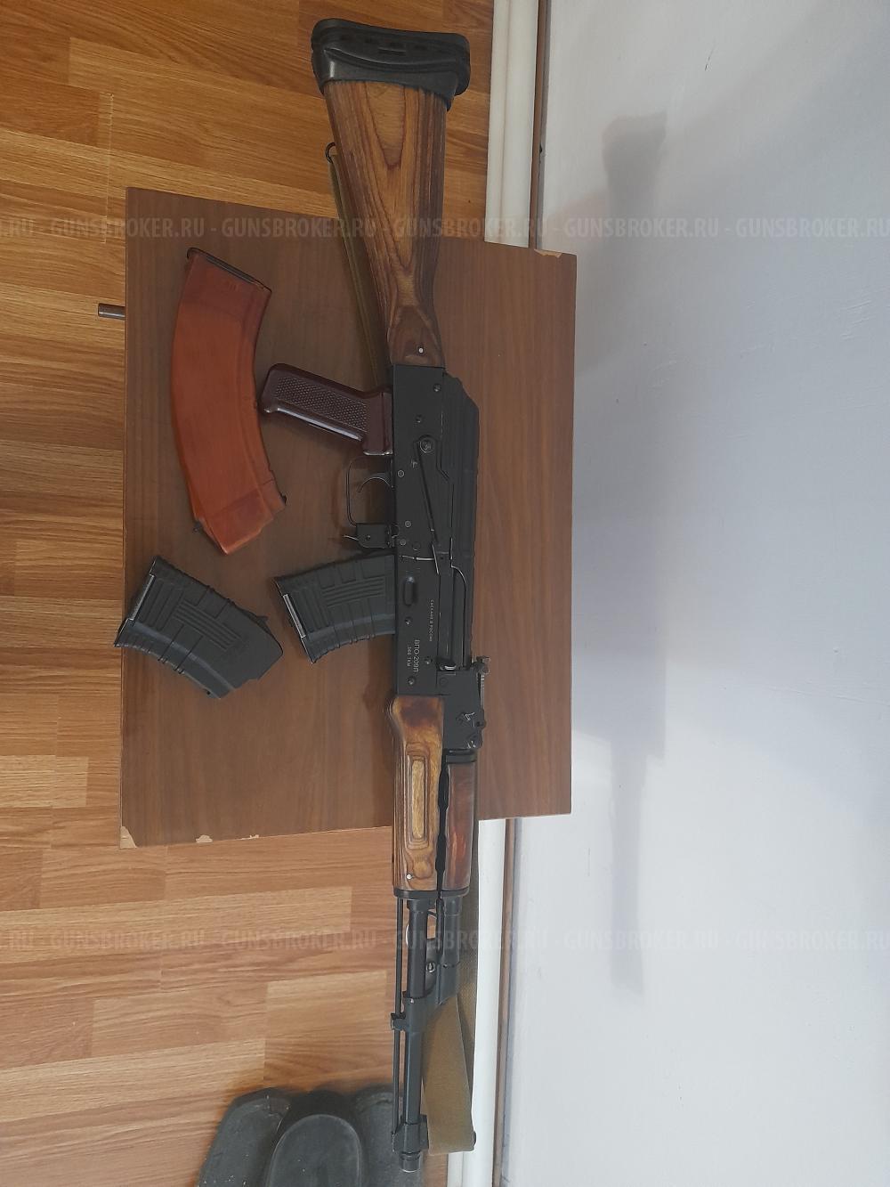 ВПО.209Л.