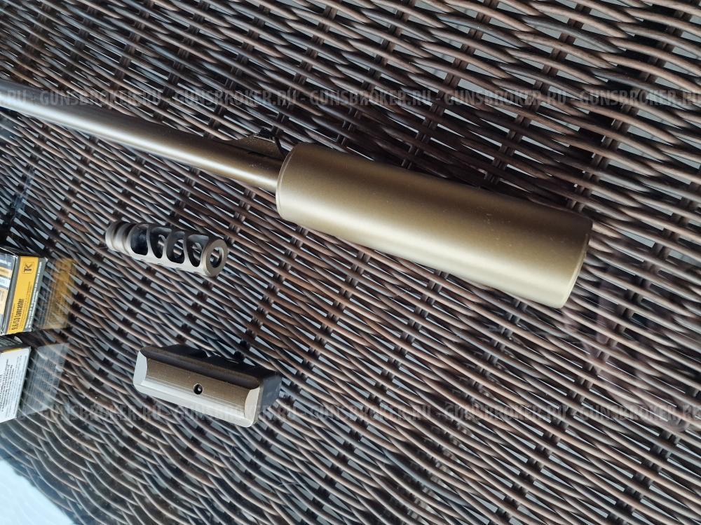 ВПО223 ЛАНКАСТЕР 9,6×53