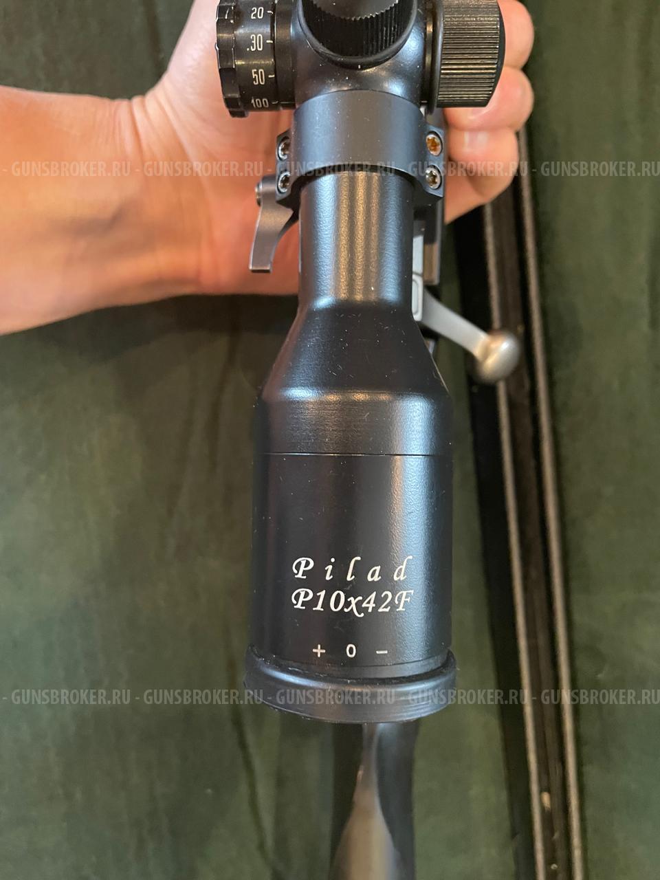 Вrowning X bolt Stainless, калибр 223 rem