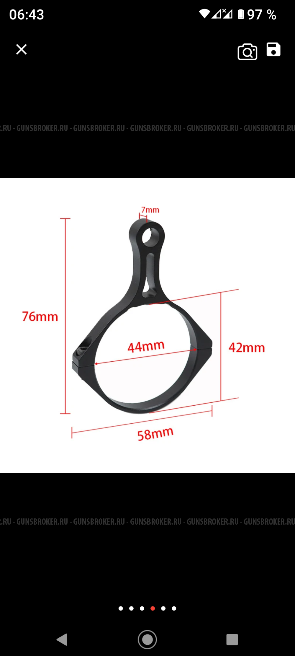 Всё, что на фото