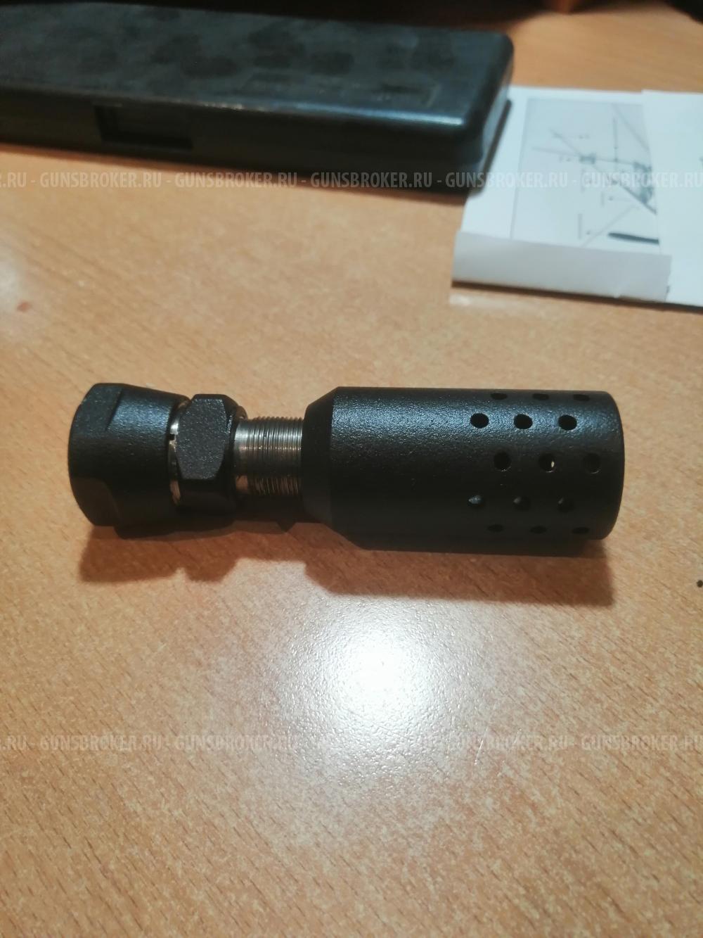 Все для 22hornet 