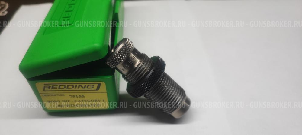 Все для 308win