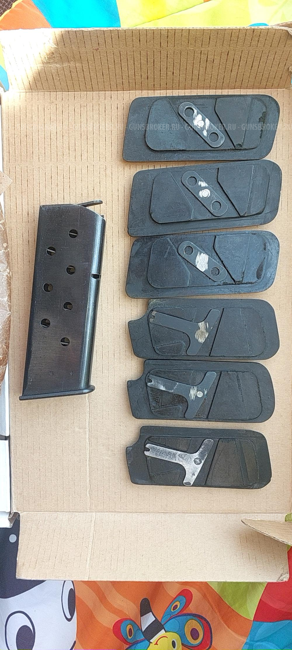 Все для макарыч ПМ иж-79-9т МР 79-9т иж 79 9 ТМ рукоятка кобура