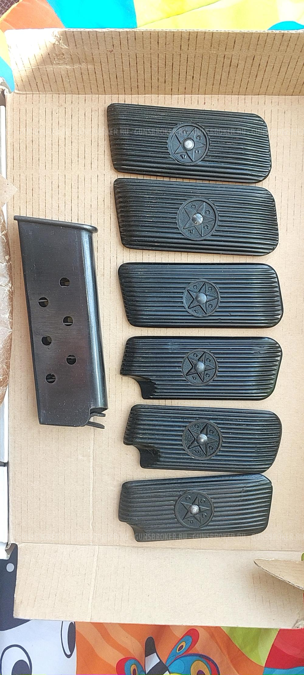 Все для макарыч ПМ иж-79-9т МР 79-9т иж 79 9 ТМ рукоятка кобура