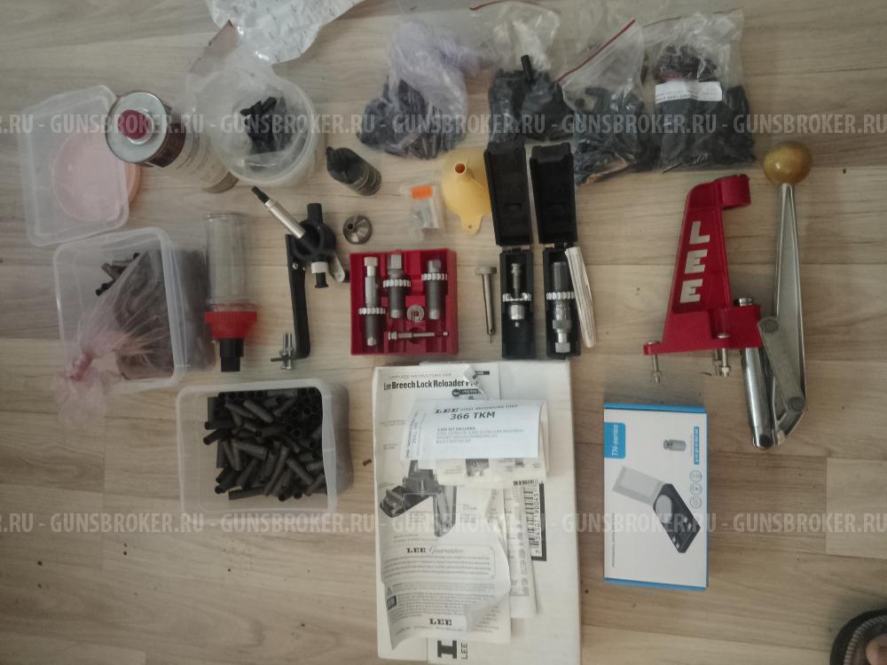 Всё для реоландинга