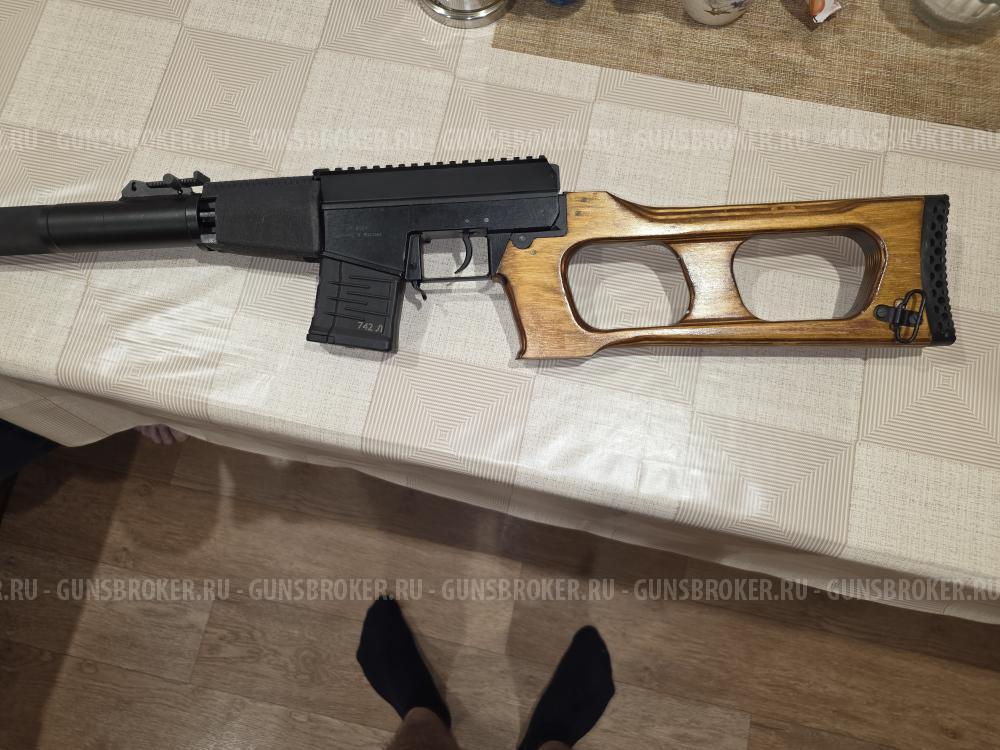 ВСС 366