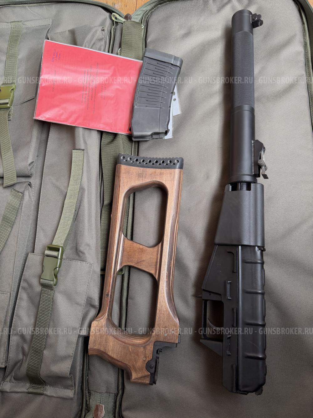 ВСС 7.62х39 Винторез 