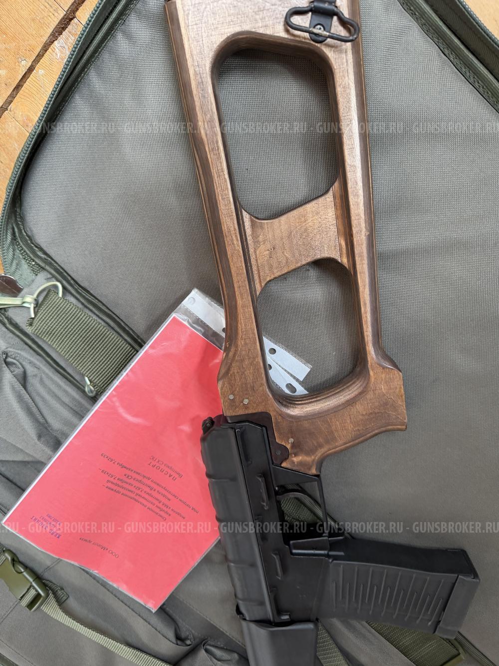 ВСС 7.62х39 Винторез 