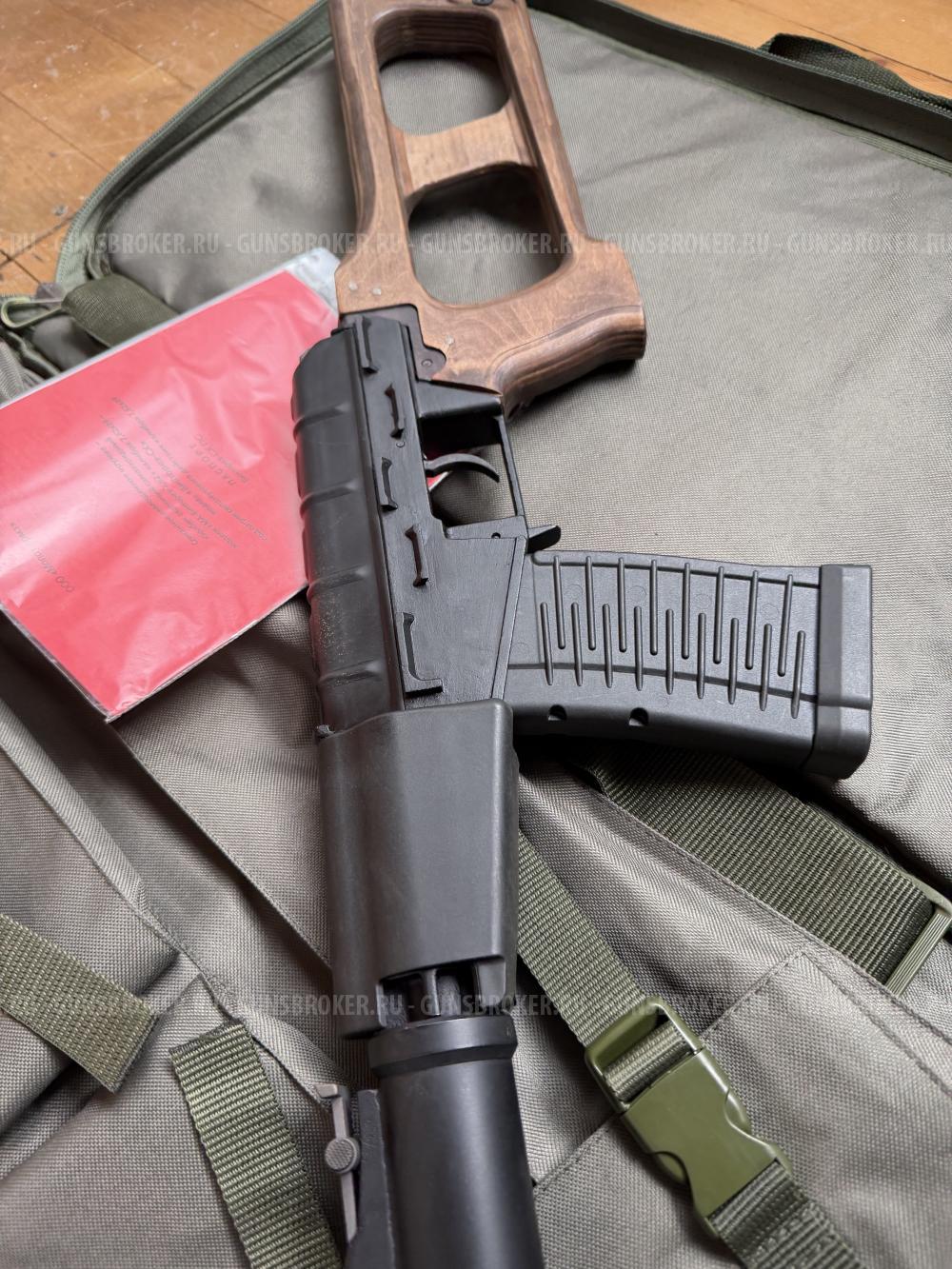 ВСС 7.62х39 Винторез 